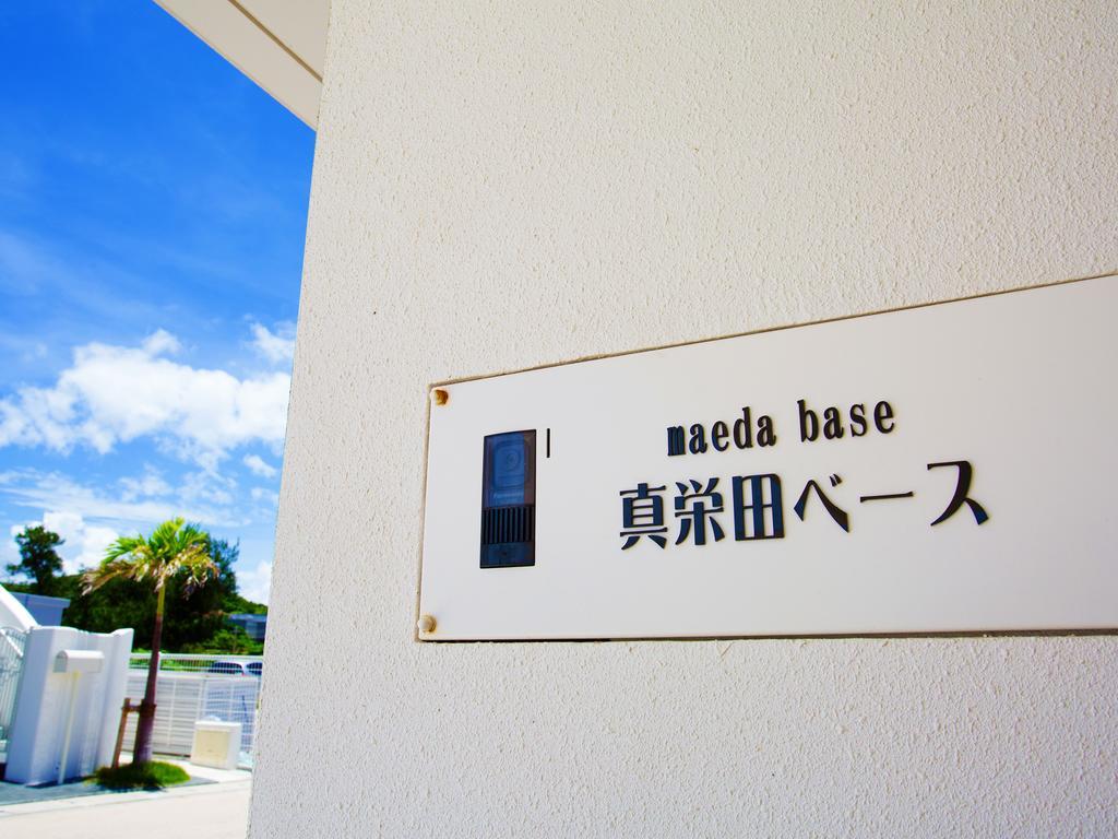 Kariyushi Condominium Resort Onna Maeda Base Exterior photo