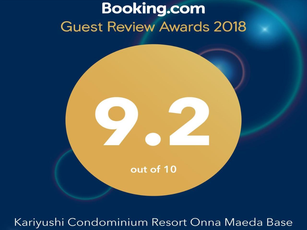 Kariyushi Condominium Resort Onna Maeda Base Exterior photo